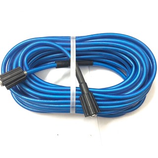 Dây rửa xe 20m 2 đầu bằng nhau zen 22mm