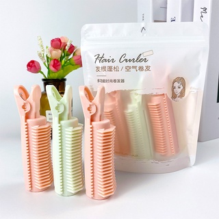 Set 3 lô uốn xù tóc mái - UniLabel