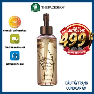 Dầu tẩy trang cung cấp ẩm dưỡng ẩm sạch sâu dịu nhẹ cho da nhạy cảm The Face Shop Real Blend Rich Cleansing Oil 225ml