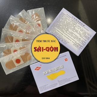 Miếng Dán Mụn Cóc Tím 2 Hộp Mỗi Hộp 6 Miếng