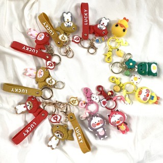 Móc chìa khoá cute <HÀNG LOẠI 1>