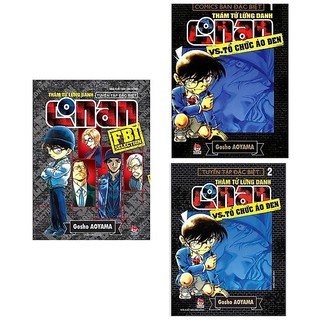 Combo 3 Cuốn Truyện Thám Tử Lừng Danh Conan Vs. Tổ Chức Áo Đen: Tập 1 + Tập 2 + Tuyển Tập Đặc Biệt - FBI Selection