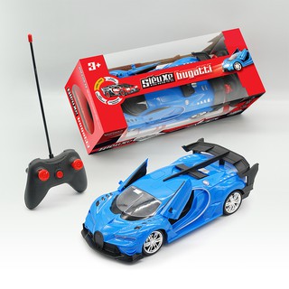 Siêu Xe Hình Điều Khiển Từ Xa: BUGATTI - DUKA