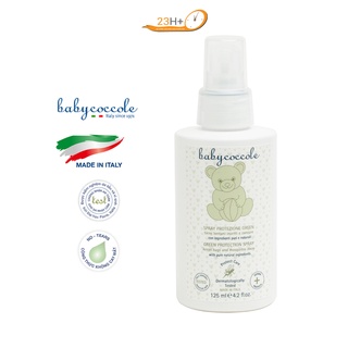 Xịt xua muỗi Babycoccole 0M+ chống muỗi đốt cho bé và cả gia đình, chiết xuất tía tô đất và cây phong lữ 125ml