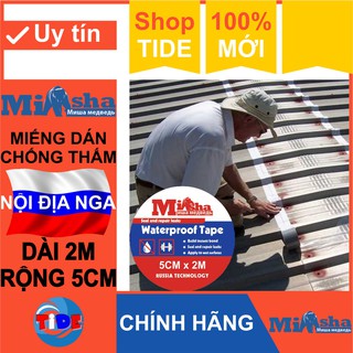 Miếng dán rộng 5cm x dài 2m chống thấm dột – Nhãn hiệu Misha nội địa Nga – Bịt rò rỉ ống nước – Mái tôn – Tường nứt
