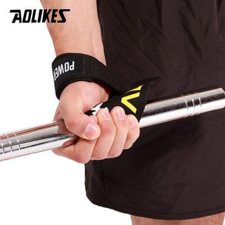 Dây kéo lưng trợ lực cổ tay Aolikes AL7637 (1 cặp)