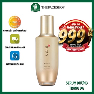 Serum dưỡng trắng da dưỡng ẩm nám đốm nâu nếp nhăn The Face Shop Yehwadam Hwansaenggo Rejuvenating Radiance Serum 45ml
