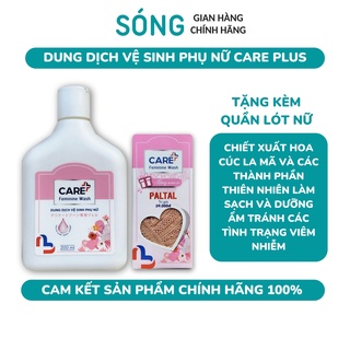[NEW] Dung Dịch Vệ Sinh Phụ Nữ Care+ Feminine Wash Công Nghệ Nhật Bản 200ml – TẶNG KÈM QUẦN LÓT