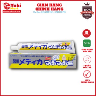 Kem đánh răng muối Nhật Bản Sunstar 170g