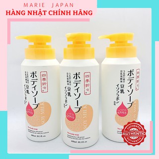 Sữa Tắm Dưỡng Ẩm Mầm Đậu Nành Soy Milk The Body Soap Nhật Bản 600ml