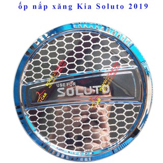 Ốp nắp bình xăng Kia Soluto 2019 - 2020