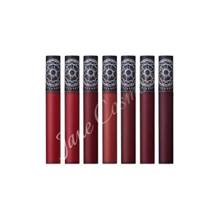 Son Kem Lì Black Rouge Cream Matt Rouge Swatch