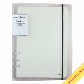 Sổ Klong còng bìa nhựa A5 ruột chấm Dot grid 100 tờ dày dặn KLong-MS995 gồm kẹp còng + ruột sổ