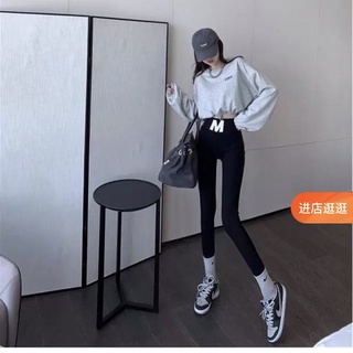Quần legging cạp cao in chữ [SAM] Quần dài thun gân tăm siêu hot co giãn tốt