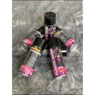 Phục Hồi Nhựa Nhám SPRAY KING Làm Bóng Mới Nhựa Nhám Cao Su
