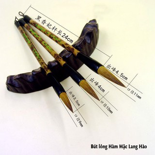 Bút Lông Hàm Mặc Kiêm Hào,Lang Hào