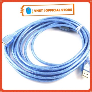 [Loại 1] Cáp nối dài 5m Chống nhiễu cực tốt (Xanh hoặc xám) giao ngẫu nhiên tại VNET-DND  - SPANA