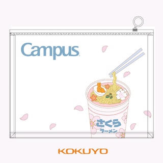 Túi Đựng Tài Liệu Có Khóa Zip Campus Kawaii A4