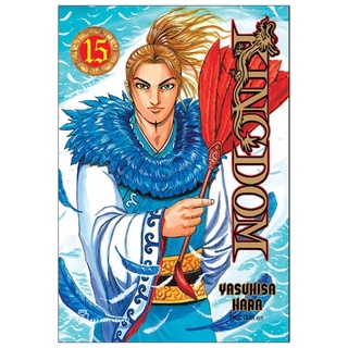 [Mã LIFEB04ALL giảm 10% tối đa 15K đơn 0Đ] Sách-KingDom (Tập 15) (NXB Trẻ)