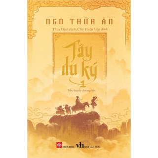 SÁCH - Tây Du Ký tập 1