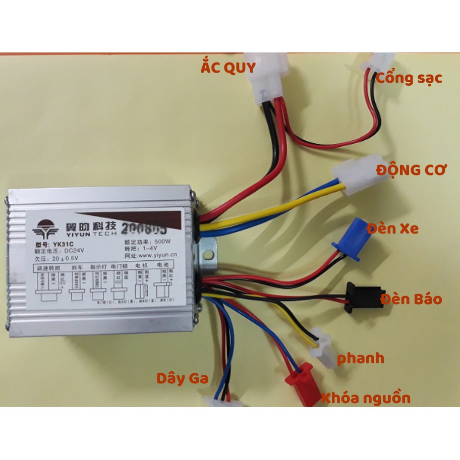 IC điều tốc 24V 500w