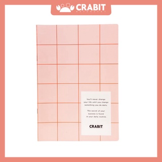 Vở kẻ ngang Crabit Carrot Vuông 80 trang