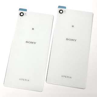 Nắp lưng Sony Z2 TRẮNG