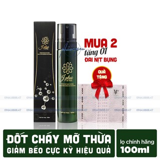 [CHÍNH HÃNG] Xịt Tan Mỡ Jplus Jasmine, Xịt Nano Tan Mỡ, Đánh Bay Mỡ Dư Thừa, Giảm Béo Hiệu Quả, Kiến Tạo Vòng Eo Mơ Ước