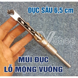 Mũi đục gỗ, lỗ mộng vuông, lưỡi đục dùng cho máy làm mộng, thép hợp kim, bền và sắc bén