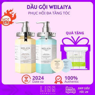 Bộ dầu gội xả chiết xuất nấm Truffle Weilaiya, phục hồi tóc khô xơ hư tổn, dưỡng tóc bóng mượt