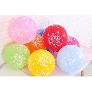25q/50q BÓNG CAO SU TRÒN IN HPBD 35CM, BONG BÓNG TRANG TRÍ TIỆC