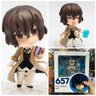 Mô hình Nendoroid #657 - Osamu Dazai - anime Bungo Stray Dogs