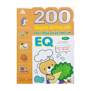 Sách - 200 miếng bóc dán thông minh phát triển chỉ số EQ tập 1