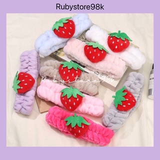 Băng đô turban dâu tây 3D cute vải bông nhung cao cấp