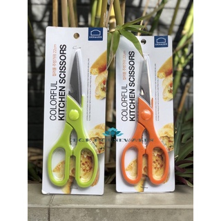 [ LOCK&amp;LOCK ] Kéo nhà bếp đa năng Lock&amp;Lock F0098