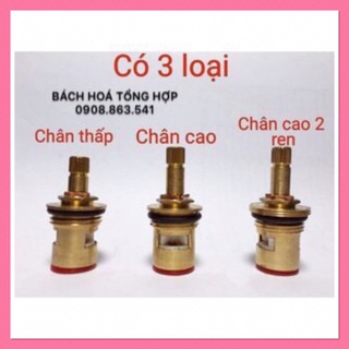 (Ship Hoả Tốc Nhanh)Ruột vòi nước, Lõi vòi nước  lạnh