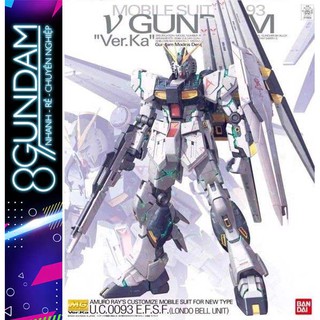 Mô Hình Lắp Ráp Gundam MG RX-93 Nu ver.Ka