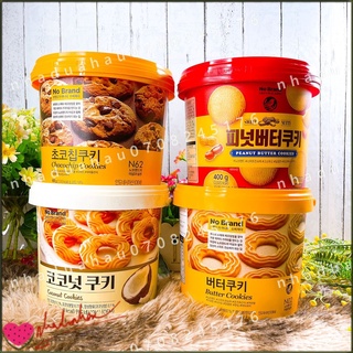 [Mã GROSALE1 giảm 8% đơn 500K] Một xô Bánh qui Hàn Quốc 3vị sô cô la chip/ bơ sữa dừa/ bơ truyền thống xô lớn 400g