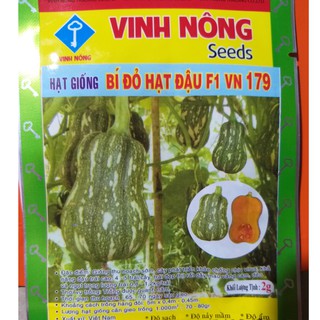 Hạt Giống Bí Đỏ Hạt Đậu Lai F1 (2g)