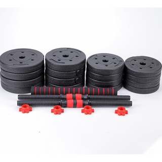 [Reefitsport] Bộ Tạ Tay Đa Năng 16.5kg Điều Chỉnh Kết Hợp Tạ Đòn 2 Trong 1 Cao Cấp + Tặng Kèm Găng Tay Tập Tạ
