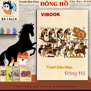 Lốc 5 Cuốn tập học sinh 200 trang Đông Hồ Vĩnh Tiến ( Vibook )