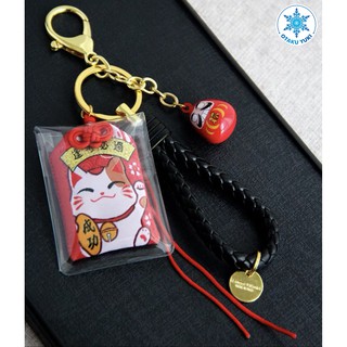 Túi Phước Omamori Móc Khóa Chiến Thắng