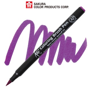 Bút lông màu nước ngòi cọ Sakura Koi Coloring Brush Pen Màu Iris