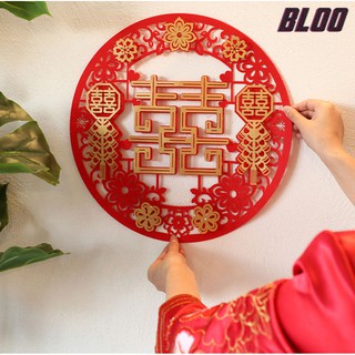 Chữ Hỷ 3D Trang Trí Phòng Cưới, Xe Hoa, Đám Cưới II 30x30cm