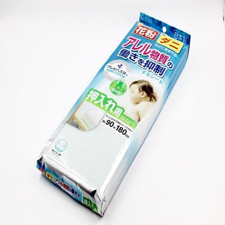 Miếng lót giường, tủ kháng khuẩn, chống nấm mốc 1,8mx90cm hàng NHẬT BẢN