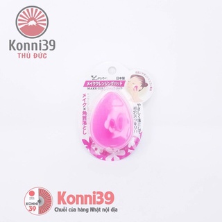 Miếng Pad Rửa Mặt Seiwapro Loven của Nhật - Hàng Nội Địa Nhật, chất liệu từ silicon mềm mại không gây xát da