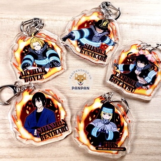 Móc khóa Anime Biệt Đội Lính Cứu Hỏa (Fire Force - Enen no Shouboutai) (6cm) - Iris, Shinra Kusakabe, Tamaki Kotatsu