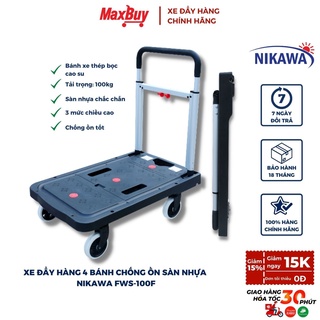 Xe đẩy hàng 4 bánh cao su chống ồn sàn nhựa tay cầm thép có thể thay đổi kích thước Nikawa FWS-100F 100kg hỏa tốc HN