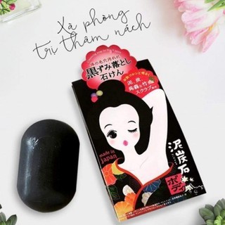 Xà phòng ngừa thâm nách Pelican Nhật Bản