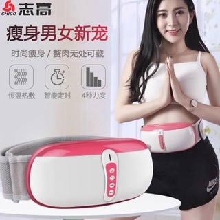 Máy massage bụng Chigo Hàn Quốc giảm cân tan mỡ nhanh chóng